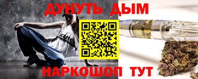 твердый Бугуруслан