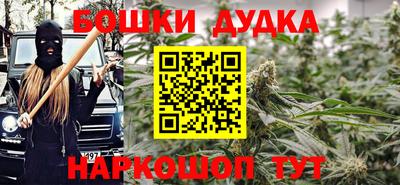 метадон Балахна