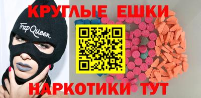 не бодяженный Бузулук