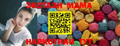 твердый Бугуруслан