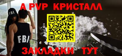 не бодяженный Бузулук