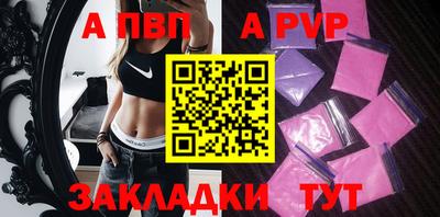 марки nbome Балашиха