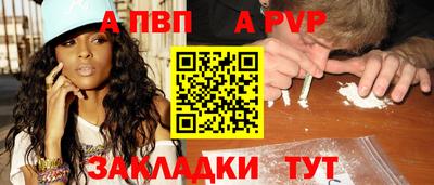 марки nbome Балашиха