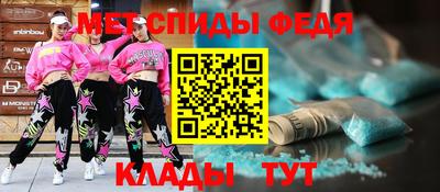 марки nbome Балашиха