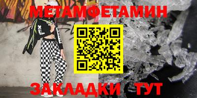 не бодяженный Бузулук
