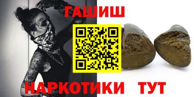 марихуана Будённовск
