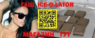 твердый Бугуруслан