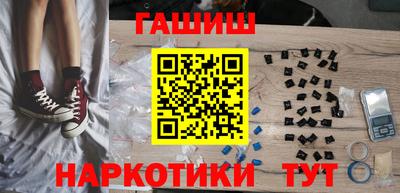 марки nbome Балашиха