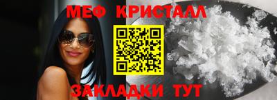 твердый Бугуруслан