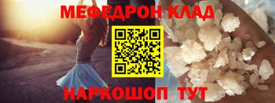 марихуана Будённовск