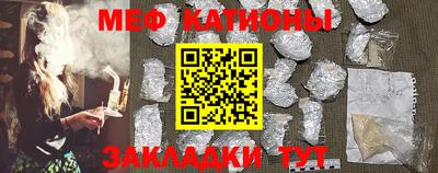 марки nbome Балашиха