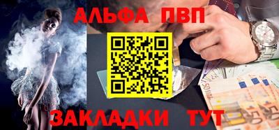 твердый Бугуруслан