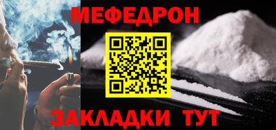не бодяженный Бузулук