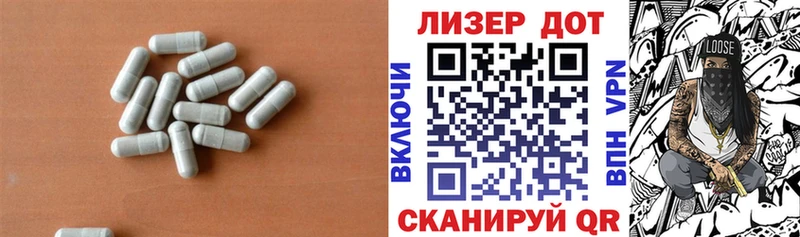 Лсд 25 экстази кислота  Владикавказ 