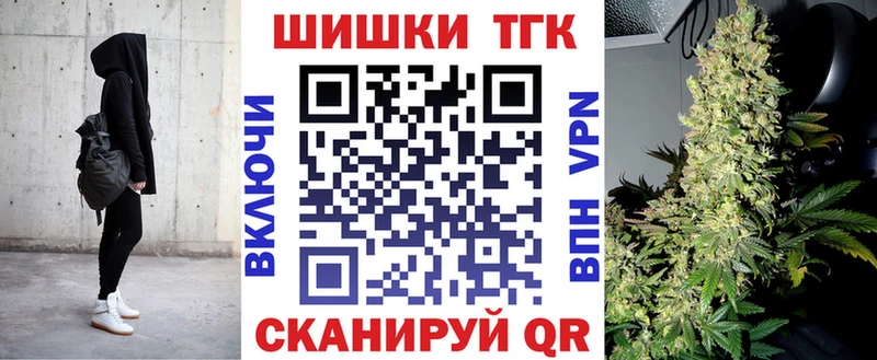 Конопля ГИДРОПОН Владикавказ